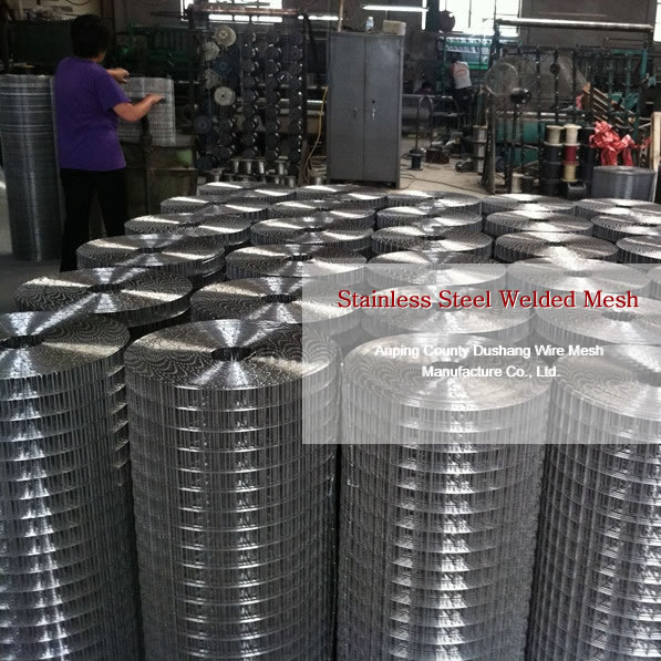 upfiles/images/stainless-steel-welded-mesh/4.jpg